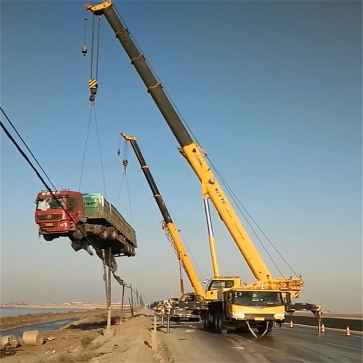 芙蓉汽车吊车救援多少钱